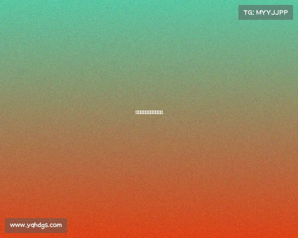 青少年赛事活动服务中心